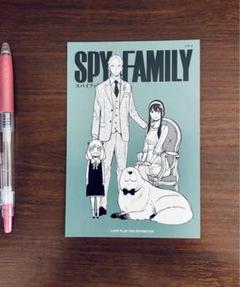 少年ジャンププラス展　ポストカード　スパイファミリー　10周年　スーベニア