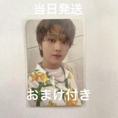 NCT DREAM Hello future md キノ ヘチャン トレカ 2025年最新】hello future ヘチャンの人気アイテム - メルカリ