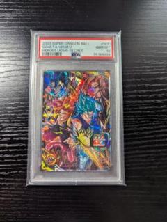 ベジット sec PSA10 2025年最新】ベジット SEC psa10の人気アイテム - メルカリ