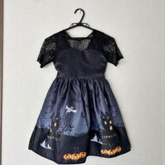 ハロウィン　ワンピース　140cm ドレス
