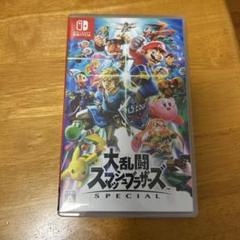 Switch 大乱闘スマッシュブラザーズ SPECIAL スマブラ　スイッチ