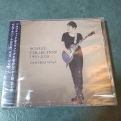 曾我泰久 SONG(S) COLLECTION 1990-2020 Vol.2 - メルカリ