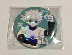 限定製作】 まとめ売り オールスター HUNTER × HUNTER ハンター