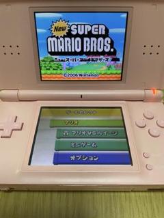 ピンク ニンテンドーDS 本体と、充電器セット