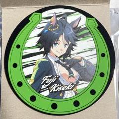 【新品】劇場版ウマ娘プリティーダービー　新時代の扉　ラバーコースター　フジキセキ