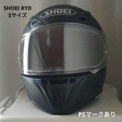 SHOEI RYD バイク ヘルメット Sサイズ ブラック 中古 箱付き
