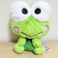 けろけろけろっぴ　おすわりドール BIGタイプ2 ぬいぐるみ Sanrio