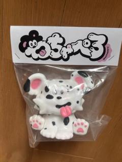 blitzkriegtoys TWIN HELL ツインヘル ソフビ 未開封 TWIN HELL blitzkrieg toys creature bazaar ツインヘル