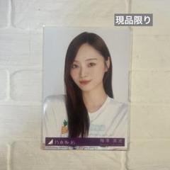 乃木坂46梅澤美波　生写真　６９枚 乃木坂46 梅澤美波 39thSG『Same numbers』生写真 - メルカリ