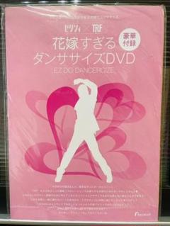 2025年最新】ギルダ [DVD]の人気アイテム - メルカリ