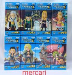 ワンピース ワールドコレクタブルフィギュア vol 8 中古開封品