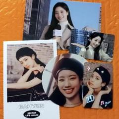 TWICE 2024シーグリ ダヒョン Amazon.co.jp: TWICE 日本 シーグリ2024 oncejapan ダヒョン