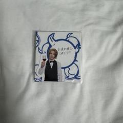 【新品未使用】藤井風セット　Tシャツ　タオル　付箋　ステッカーセット 2025年最新】藤井風グッズの人気アイテム - メルカリ