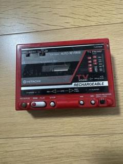 HITACHI カセットプレーヤー CP-55R 動作品 HITACHI CP-55R ポータブルカセットレコーダー auto reverse