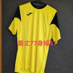 新品Joma サラサラウェア XLサイズ