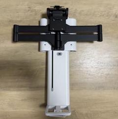 【中古】エルゴトロン トレース ＋ スリムクランプキット 98-490-224 エルゴトロン TRACE (トレース)用 スリムクランプ