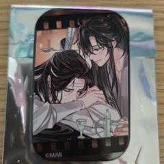 魔道祖師 扉絵スクエア　缶バッジ　魏無羨　藍忘機　ヴィレヴァン　11個 Amazon.co.jp: 魔道祖師 ヴィレッジヴァンガード スクエア缶