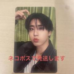 straykids スキズ バンチャン MAXIDENT ラキドロ ソウルコン Amazon.co.jp: StrayKids maxident ソウルコン ラキドロ トレカ
