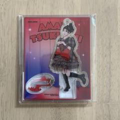 【匿名配送】FRUITSZIPPER アクスタ 月足天音 FRUITSZIPPER3rdAnniv whip アクスタ 新品 - メルカリ