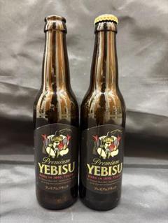 希少未使用◎YEBISU エビスビール vintage 非売品 非売品・未使用】非売品 YEBISU エビスビールグラス 3個セット