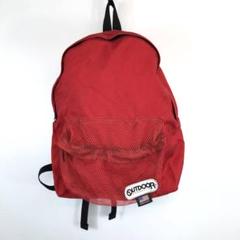 90s OUTDOOR USA製 リュック 緑 ○○vintage 90's us製 OUTDOOR PRODUCTS アウトドア プロダクツ
