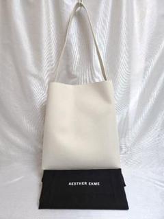 Sac Bucket | AESTHER EKME