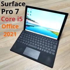 Microsoft Surface Pro 7 i5/8GB/256GB