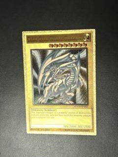 Amazon.co.jp: 【海外限定版】公式スリーブ 青眼の白龍【遊戯王