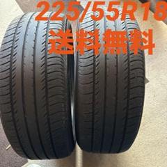225/55R18 ヨコハマ dB decibel E70A 中古夏2本2021 225/55R18 ヨコハマ dB decibel E70A 中古夏2本2021 - メルカリ