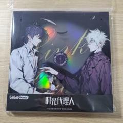 【35％OFF】 2025年最新】時光代理人 cdの人気アイテム - メルカリ アクリルスタンド