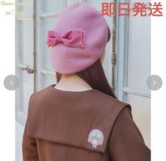 ピンクハウス✖️青木美沙子ちゃん　ベレー帽　ブラウン　新品タグ付き 2025年最新】青木美沙子ベレー帽子の人気アイテム - メルカリ