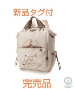 ☆土日セール サマンサ ピーターラビットコラボレーション