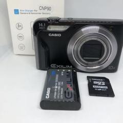 M13826 CASIO EXILIM 14.1メガピクセル ブラック Amazon | CASIO デジタルカメラ EXILIM 1610万画素 5倍 ブラック
