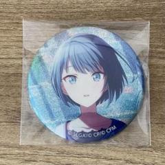 2025年最新】桐谷遥缶バッジの人気アイテム - メルカリ