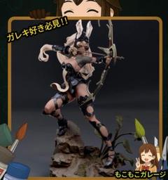 フラン 1/8 ファイナルファンタジーXII ガレージキット 未塗装