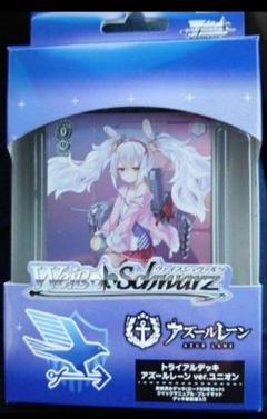 2025年最新】アズールレーン 4コンの人気アイテム - メルカリ