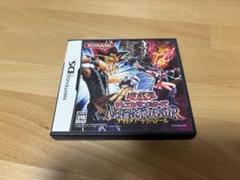 遊戯王デュエルモンスターズ ナイトメアトラバドール DS