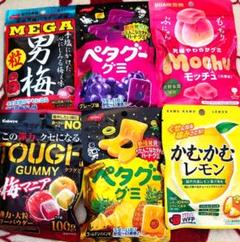 かむかむ梅　かむかむレモン　28個まとめ売り かむかむ梅 かむかむレモン 28個まとめ売り Amazon.co.jp: かむ