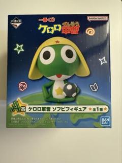 一番くじケロロ軍曹　E賞＋おまけ ケロロ軍曹 一番くじ B賞 - メルカリ