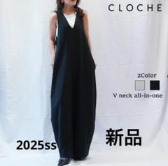 未使用タグ付き　CLOCHE コンビネゾン　サロペット　ブラック 未使用タグ付き CLOCHE コンビネゾン サロペット ブラック