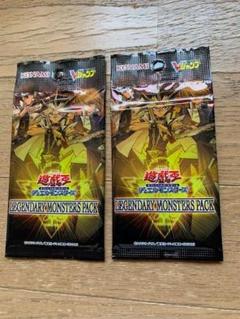 遊戯王OCG デュエルモンスターズ パラレルカード51枚まとめ売りセット 限定価格セール！ card-museum_ssb1-jp022-np 遊戯王OCG