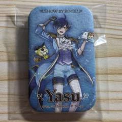 SHOW BY ROCK‼︎ SB69 ヤス　缶バッジ　アクリルバッジ SHOW BY ROCK‼︎ SB69 ヤス 缶バッジ アクリルバッジ - メルカリ