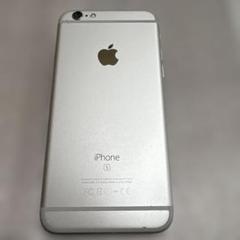 Apple - 新品未使用品 docomo ドコモ iphone6s 64GB シルバー 楽天市場】iphone6s（カラーシルバー）（スマートフォン本体