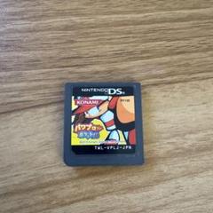 KONAMI パワプロクンポケット 13 DS
