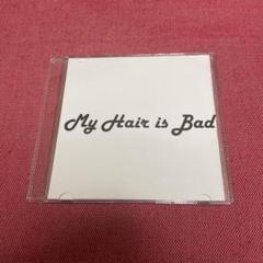 My Hair is Bad cd ラババンまとめ売り マイヘア デモ demo 廃盤 My Hair is Bad マイヘア CD DEMO デモ - メルカリ