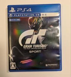 PS4 グランツーリスモSPORT