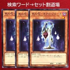 未使用　聖騎士ジャンヌ　３枚のサムネイル