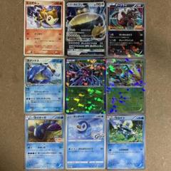 S*A様 【希少！昔のプロモまとめ売り】エクストラ SM BW XY DP