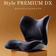 2025年最新】MTG style premium dxの人気アイテム - メルカリ
