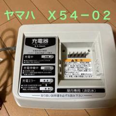 m98491048576_1.jpg?1709901117